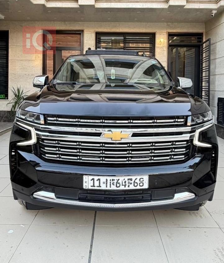 شێڤرۆلێت تاهۆ